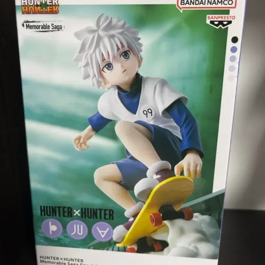 [BUNJANG] Hunter x Hunter Killua Memorables Figure / (미개봉) 헌터헌터 키르아 메모러블 피규어