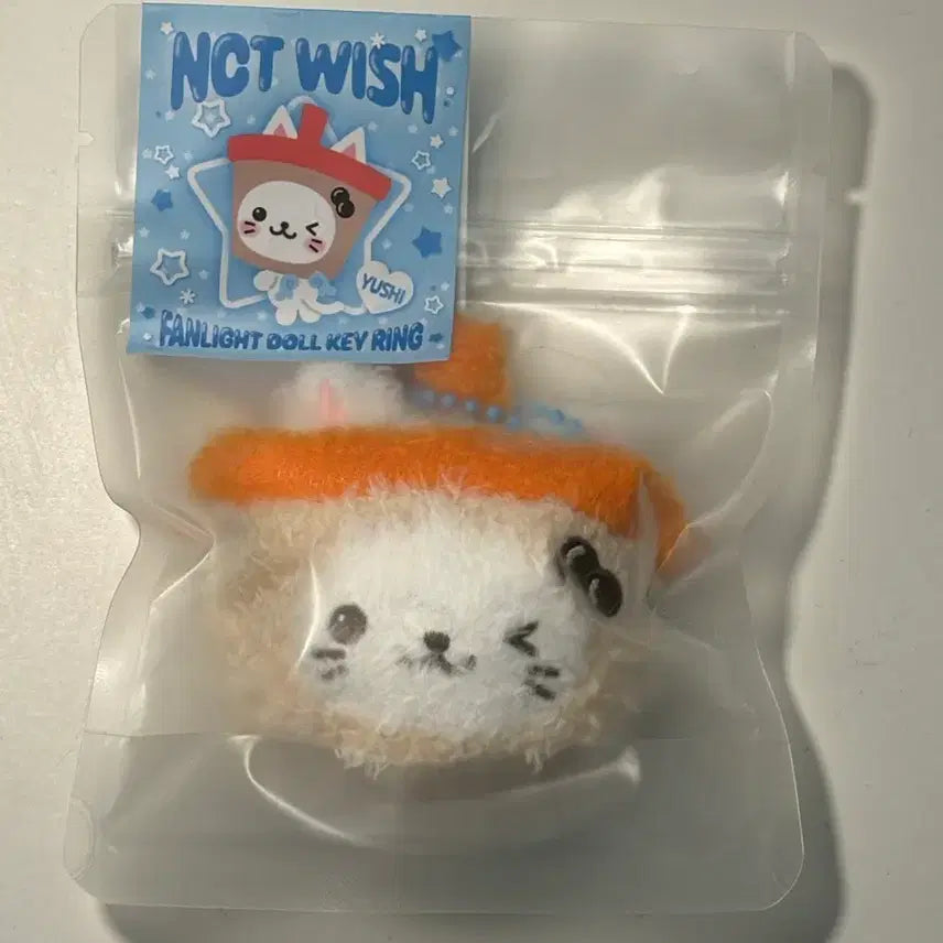 [BUNJANG] Wishdoll Cheer Stick Keychain Bubble Cat / 위시돌 응원봉 키링 버블냥