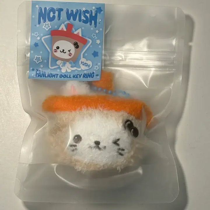 [BUNJANG] Wishdoll Cheer Stick Keychain Bubble Cat / 위시돌 응원봉 키링 버블냥