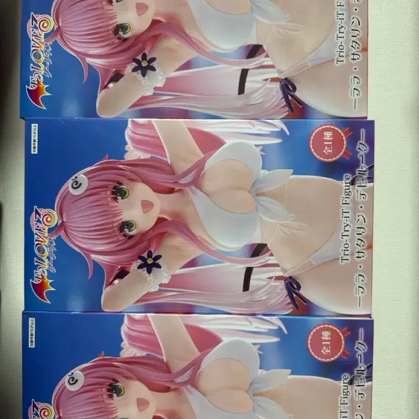 [BUNJANG] To Love Ru Lala Satalin Deviluke Figure / 투러브루 라라 사타린 데빌루크 피규어