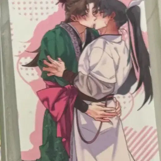[BUNJANG] Hwasan Gihwan Cheongmyeongdangbo Bookmark / 화산귀환 청명당보 북마크 책갈피 팔순잔치 순