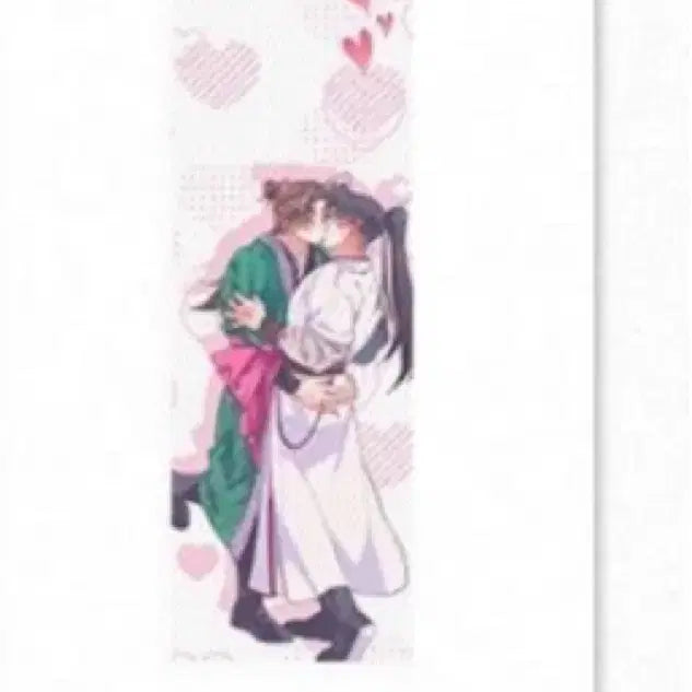 [BUNJANG] Hwasan Gihwan Cheongmyeongdangbo Bookmark / 화산귀환 청명당보 북마크 책갈피 팔순잔치 순