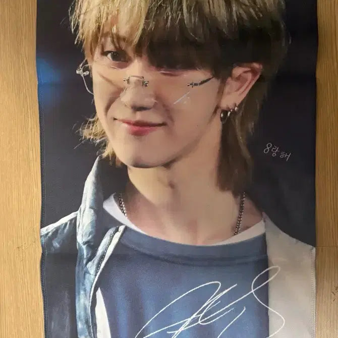 [BUNJANG] SEVENTEEN THE 8 Slogan / 세븐틴 디에잇 슬로건 양도