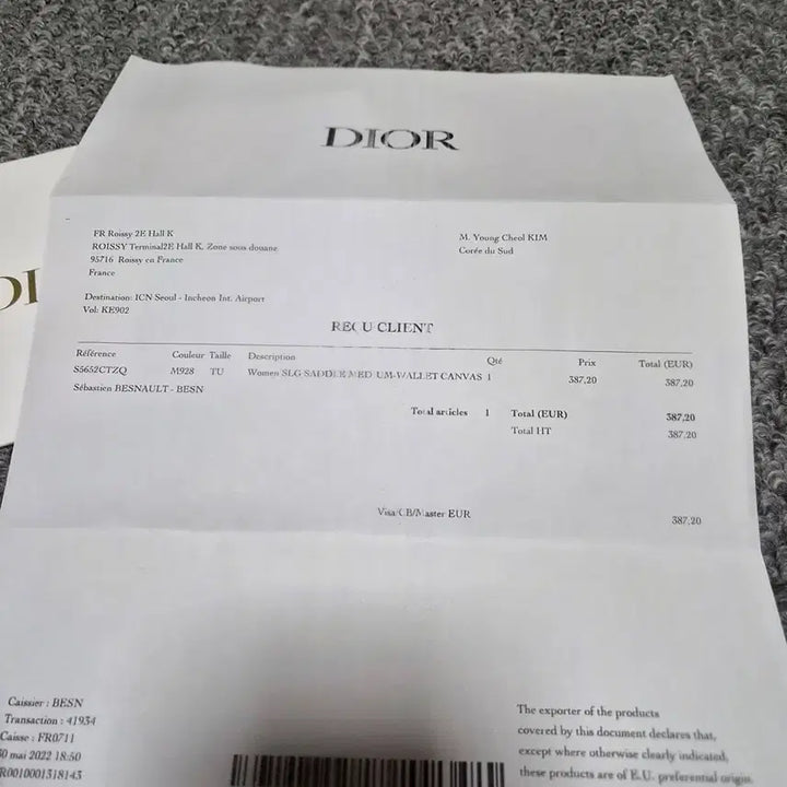[BUNJANG] Dior Oblique Saddle Bifold Wallet / 디올 오블리크 새들 반지갑