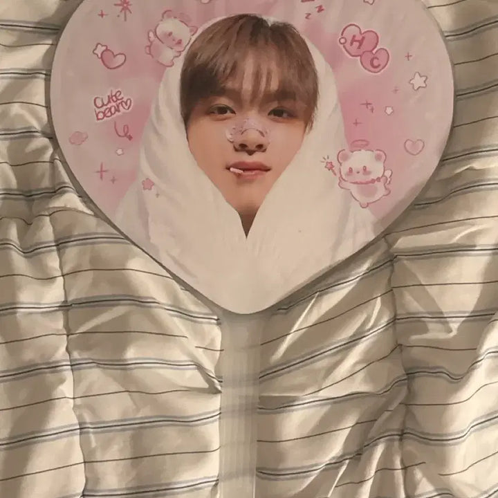 [BUNJANG] Haechan Uchiwa / 해찬 우치와