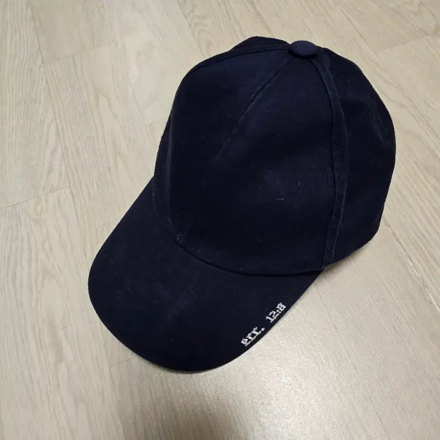[SOLD OUT] 블루아카이브 사오리 모자