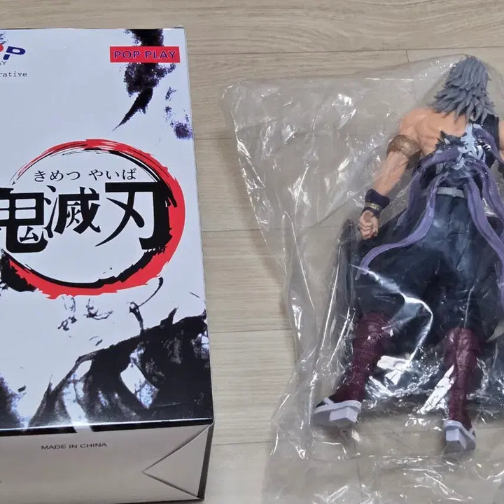 [BUNJANG] Demon Slayer Tengen Uzui Figure / 귀멸의 칼날 우즈이 텐겐 피규어