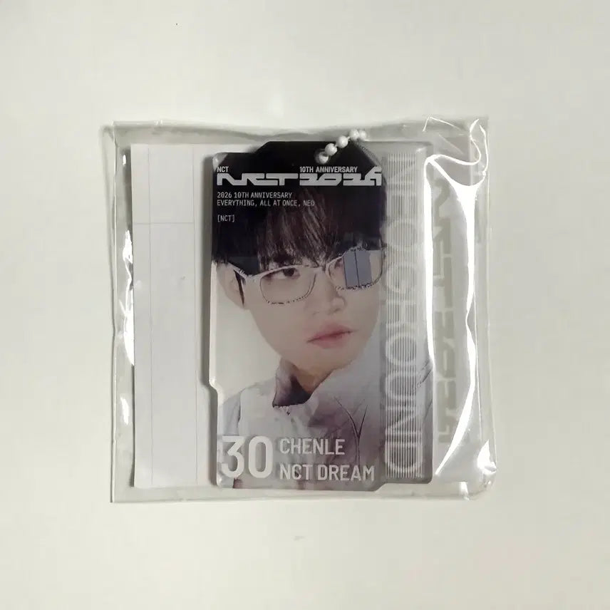 [BUNJANG] NCT Dream Cheonlo Neo City: Japan Lenticular Keychain / Nctdream 엔시티드림 엔시티 네오그라운드 팝업 천러 렌티큘러 키링