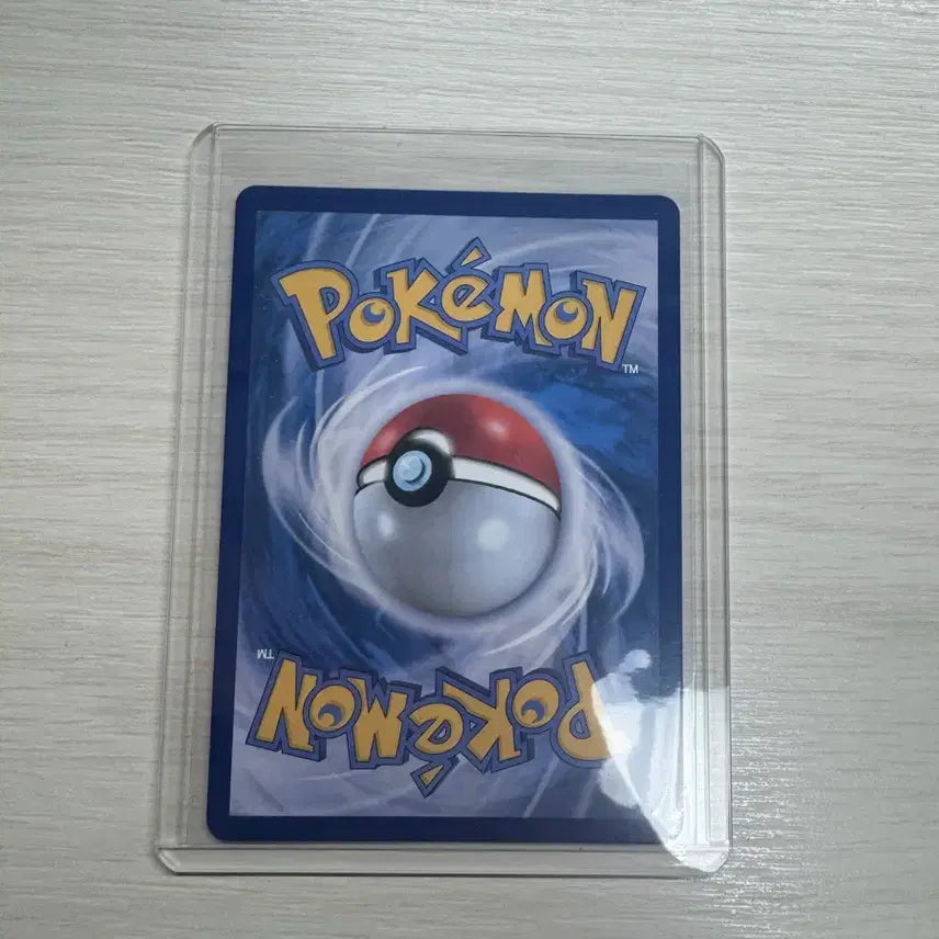 [BUNJANG] Mega Greninja SAR, RR / Frogadier AR Trading Cards / 메가 개굴닌자 sar,rr/개굴반장 ar 팝니다 (3장)
