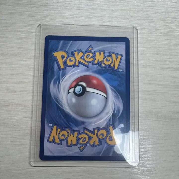 [BUNJANG] Mega Greninja SAR, RR / Frogadier AR Trading Cards / 메가 개굴닌자 sar,rr/개굴반장 ar 팝니다 (3장)