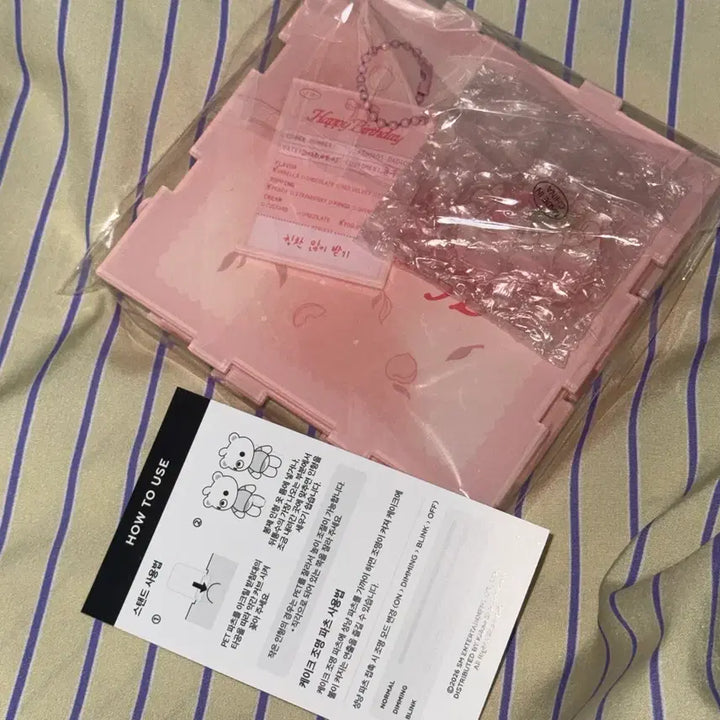 [BUNJANG] NCT WISH Yushi Birthday MD Cake Box (Sealed) / [미개봉]엔시티 위시 유우시 생일 md 케이크 박스