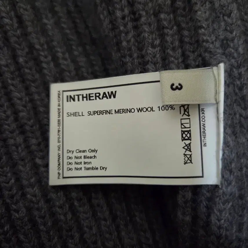 [BUNJANG] The Row 25FW Roy Full Zip Knit Melange Grey / 인더로우 25FW 로이 풀집업 니트 멜란지그레이 3