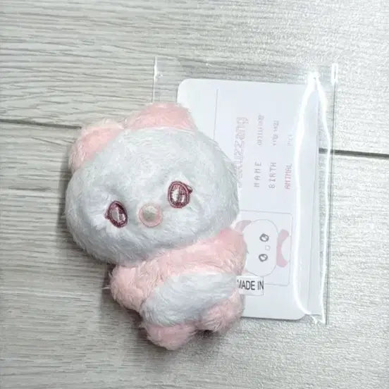 [BUNJANG] NCT Dream Animal Friends Sakuya Photocard / 애니멀즈 사쿠야