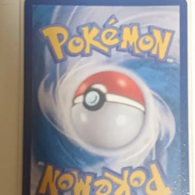 [BUNJANG] Kwangya Card Trainer Encouragement Card / 명희의 격려 트레이너 카드