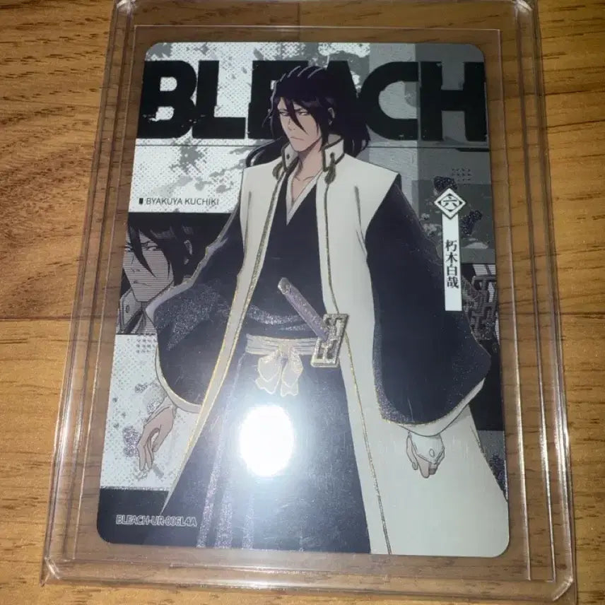 [BUNJANG] Bleach Kuchiki Byakuya Kayu Card UR / 블리치 쿠치키 바쿠야 카유 카드 UR