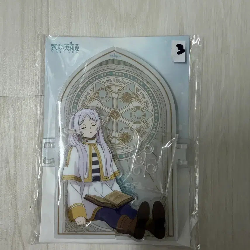 [BUNJANG] Frieren: Beyond Journey&
