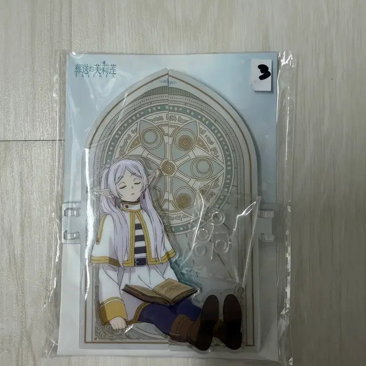 [BUNJANG] Frieren: Beyond Journey&