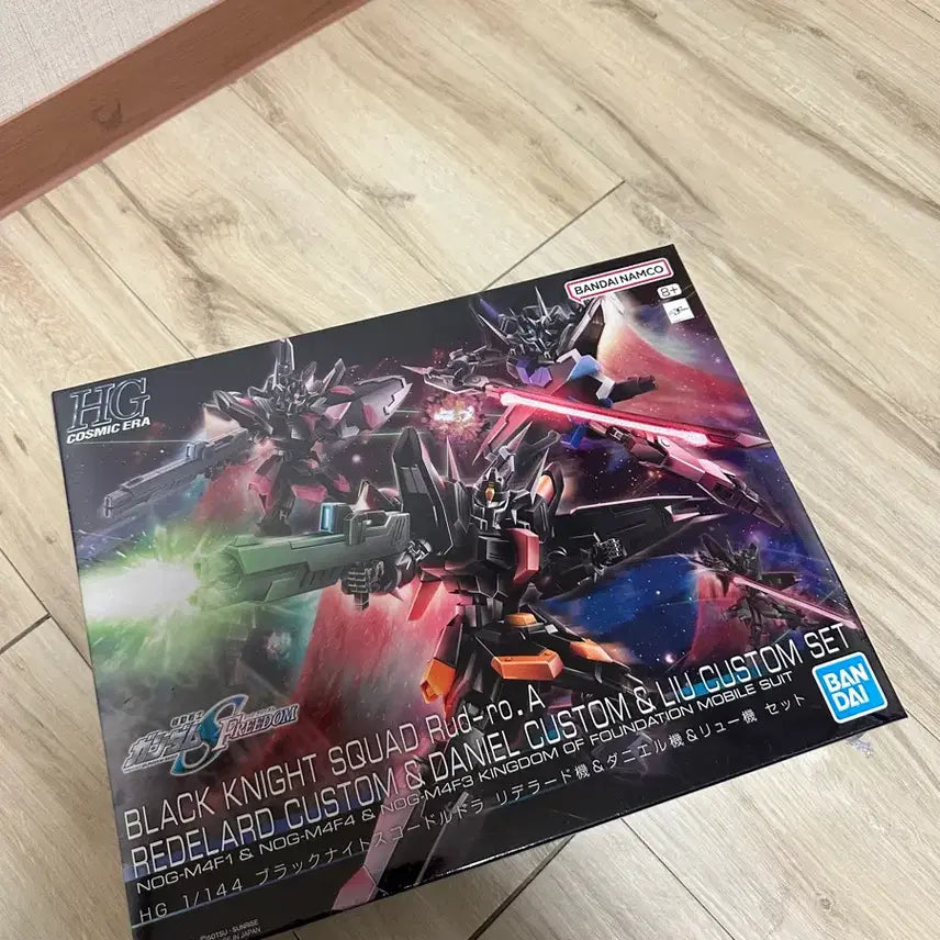 [BUNJANG] HG Black Knight Squad Rudra (Ridelard &amp; Daniel &amp; Ryu Exclusive Aircraft) Model Kit / 판매)HG 블랙 나이트 스쿼드 루드라 (리델라드&amp;다니엘&amp;류 전용기)