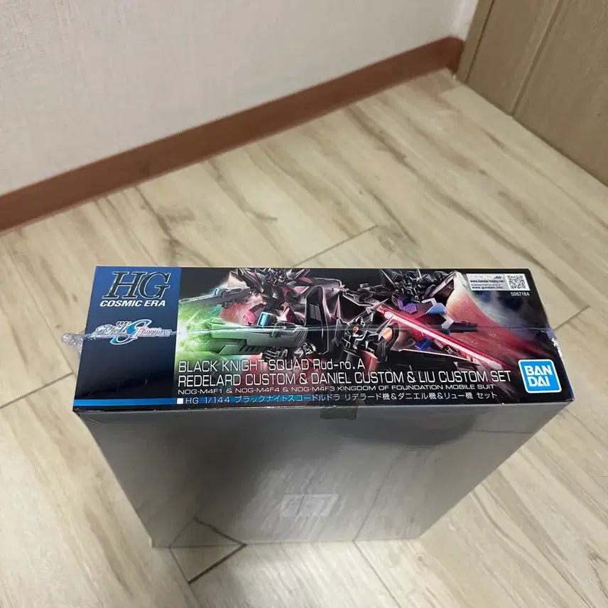 [BUNJANG] HG Black Knight Squad Rudra (Ridelard &amp; Daniel &amp; Ryu Exclusive Aircraft) Model Kit / 판매)HG 블랙 나이트 스쿼드 루드라 (리델라드&amp;다니엘&amp;류 전용기)