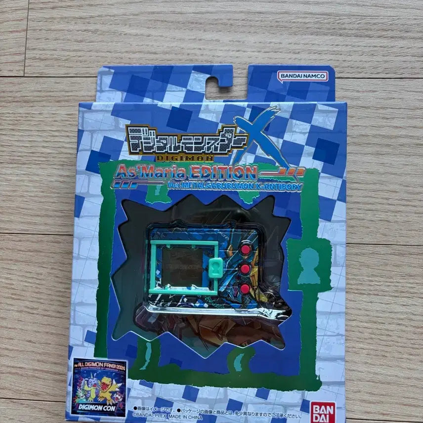 [BUNJANG] Digimon Brick X Azmaria Edition (Sealed) / (미개봉) 디지몬 벽돌 X 에즈마리아 에디션