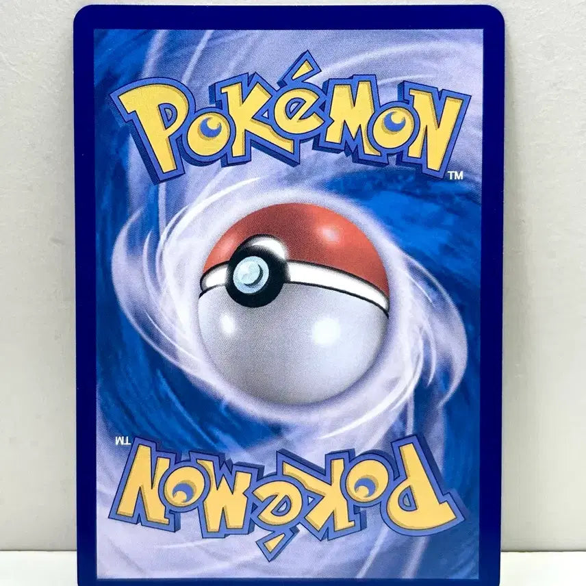 [BUNJANG] Pokemon Card Mega-Gengar EX SR / 포켓몬카드 m1s 메가심포니아 메카캥카ex sr s급 판매합니다