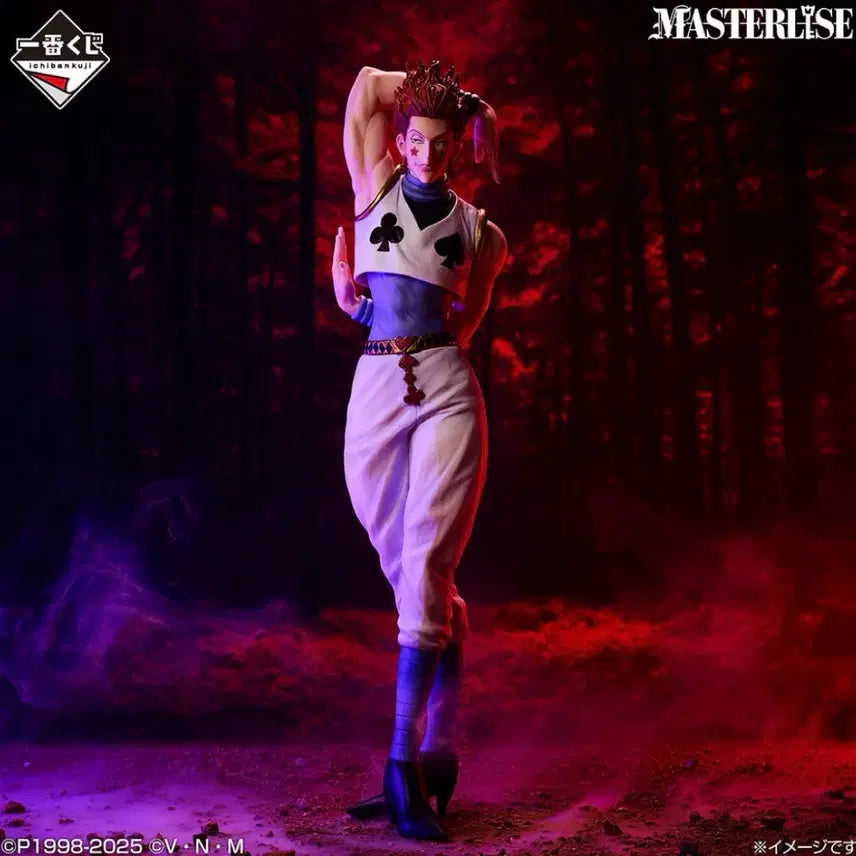 [BUNJANG] Hunter x Hunter C Prize Hisoka Figure (Sealed) / (미개봉) 헌터x헌터 Cross the X-Day C상 히소카 피규어