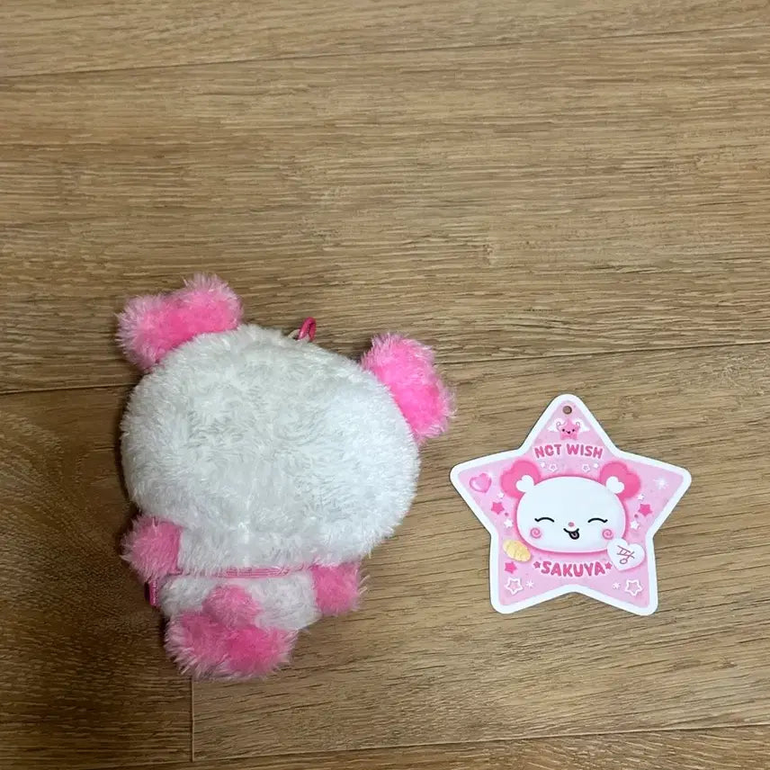 [SOLD OUT] 엔시티위시 오리지널 위시돌 팡이 사쿠야 양도