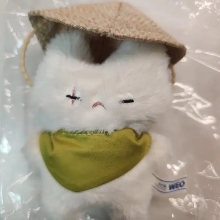 [BUNJANG] BTS Suga 10cm Doll With Scarf and Hat / 대취티