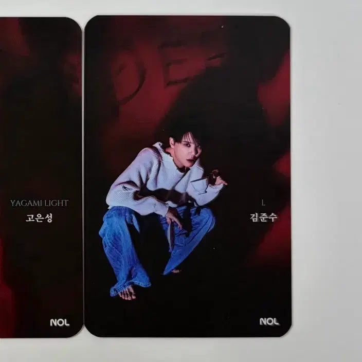 [BUNJANG] Death Note Musical Junsu Kim Photocard / 데스노트 뮤지컬 김준수 포카