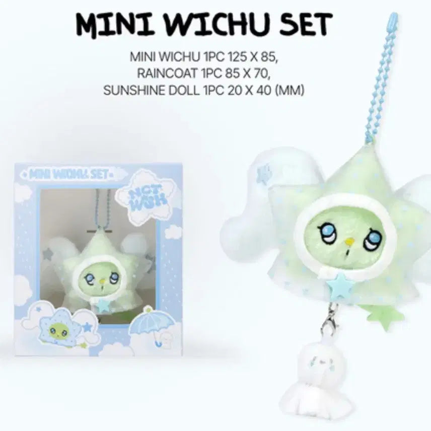 [BUNJANG] NCT WISH Merchandise Bundle Set / NCTWISH 탈덕 처분