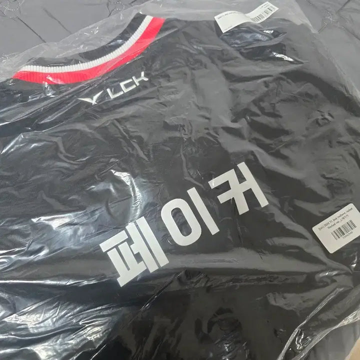 [BUNJANG] T1 2025 Team Jacket Faker Korean Marking Size L / 2025 T1 2nd 자켓 페이커 한글마킹 L 사이즈 판매합니다