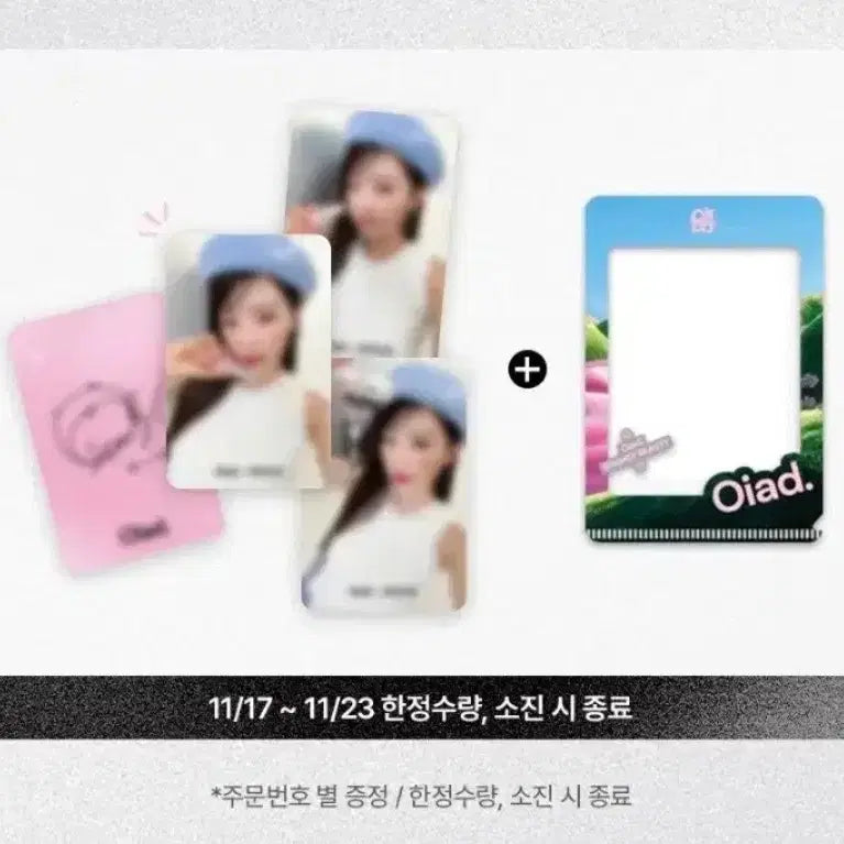 [BUNJANG] Red Velvet Seulgi Oar Photocard Set (3 Types) + Card Holder / (미개봉새상품) 오아드 레드벨벳 슬기 포토카드 3종 + 카드홀더