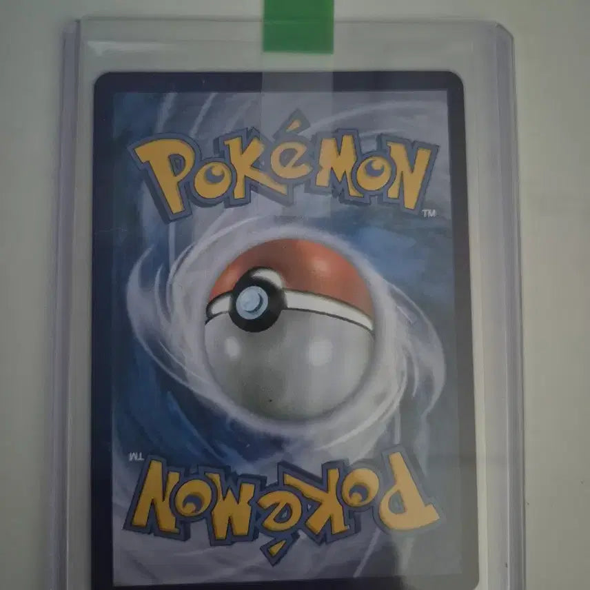 [BUNJANG] 25th Anniversary Blastoise Pokemon Card / 25주년 블래키 포켓몬스터 카드