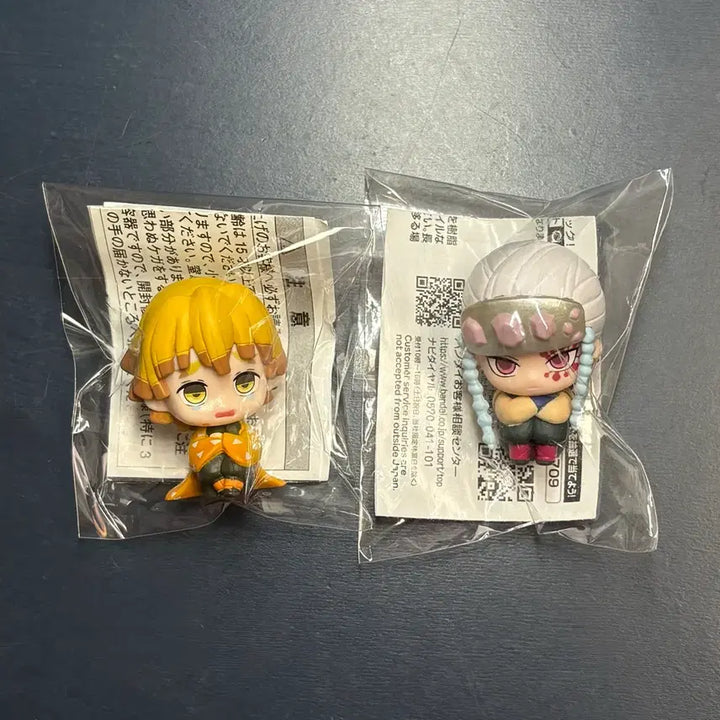 [BUNJANG] Demon Slayer Zenitsu &amp; Tengen Gachapon Figures Bundle Set / (일괄) 귀멸의칼날 귀칼 젠이츠 텐겐 마치보케 언제오려나 가챠 피규어