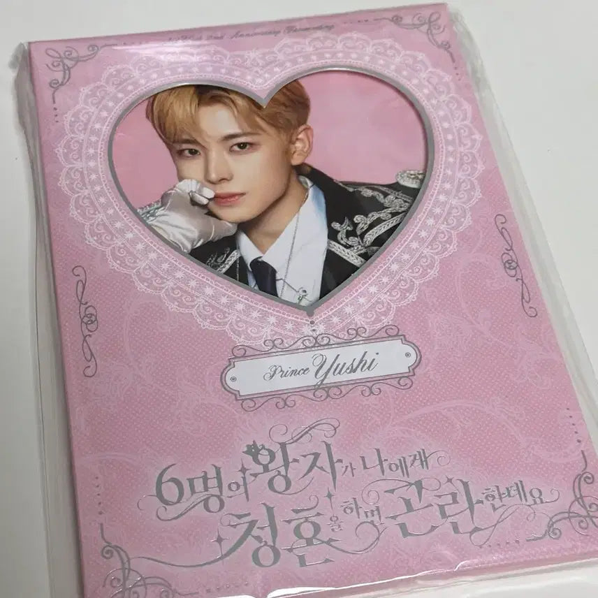 [BUNJANG] NCT WISH Yushi Fanmeeting Photocard Set (Sealed) / 엔시티 위시 팬미팅 유우시 미개봉 포토 세트