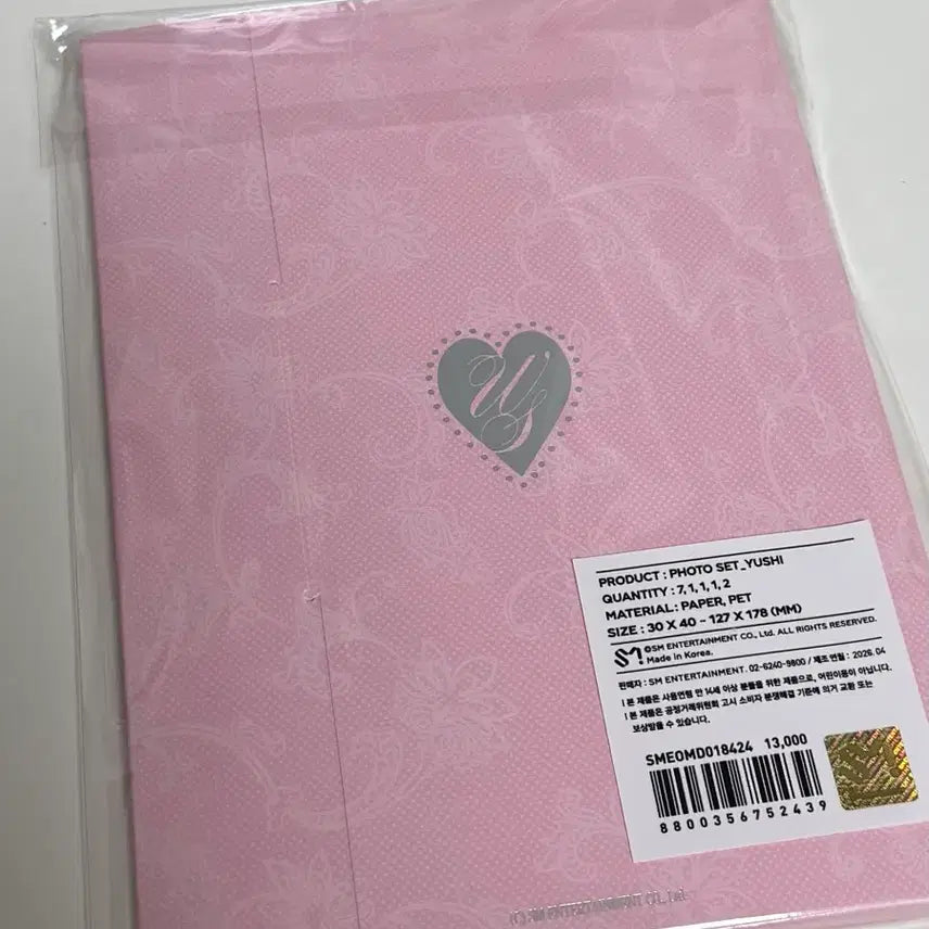 [BUNJANG] NCT WISH Yushi Fanmeeting Photocard Set (Sealed) / 엔시티 위시 팬미팅 유우시 미개봉 포토 세트