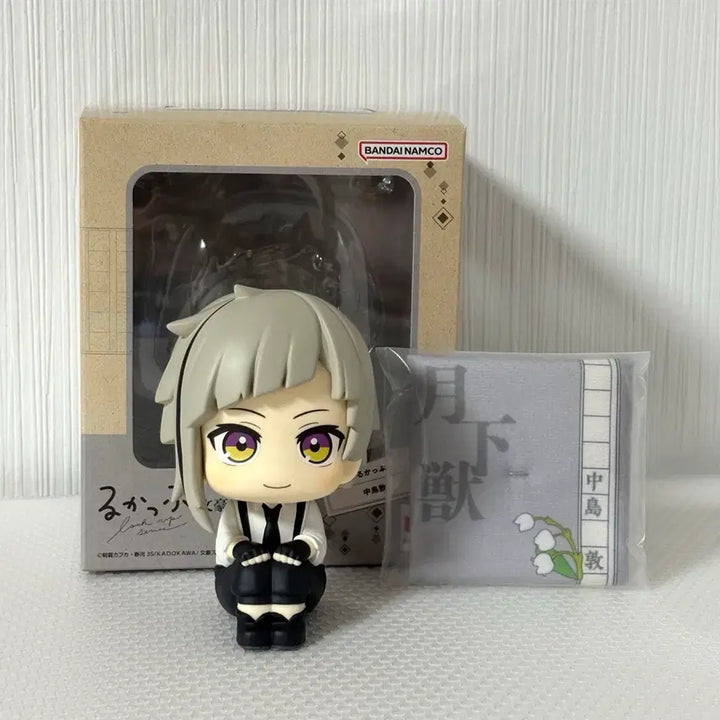 [BUNJANG] Bungo Stray Dogs Atsushi Look Up Figure / 문호스트레이독스 아츠시 룩업 피규어 문스독 다자이 츄야 아쿠타가와 누이