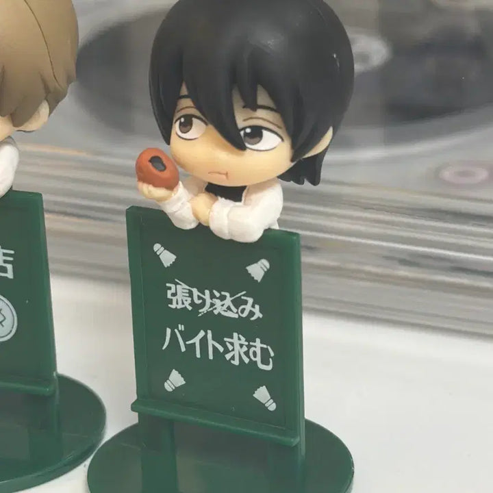 [BUNJANG] Gintama Ochato-mo Cafe Figure Yamazaki / 은혼 오챠토모 카페 피규어 야마자키