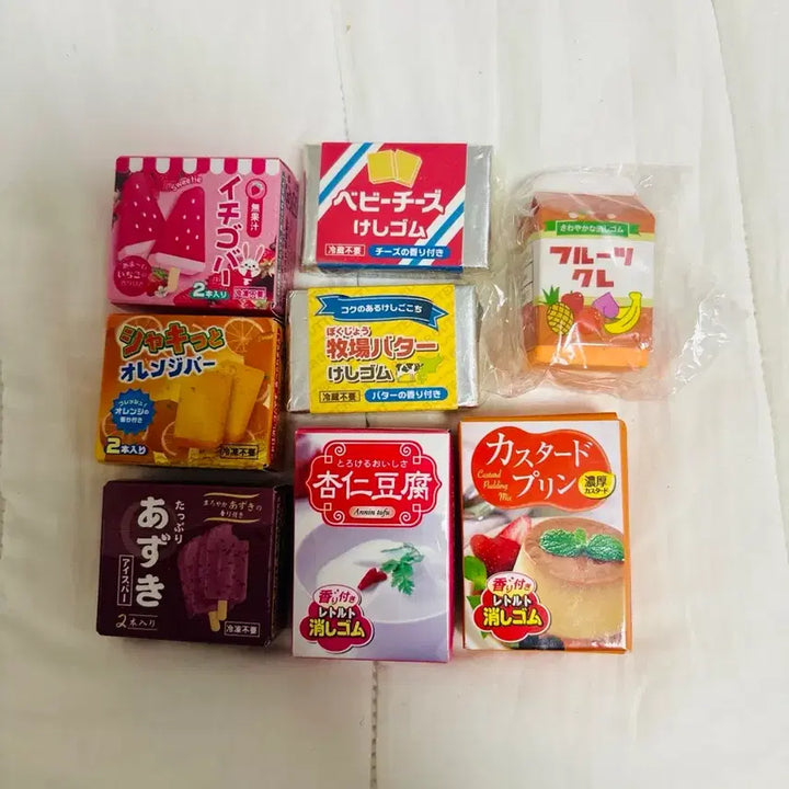 [BUNJANG] Vintage Japanese Eraser Miniatures (Hamster, Rabbit, Cat, Food) / 고전 고전문구 일본 지우개 음식 미니어쳐 햄스터 토끼 고양이