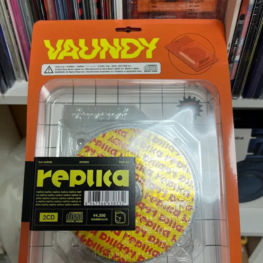 [BUNJANG] VAUNDY Replica First Press Album / 바운디 VAUNDY replica 초회반 앨범 팝니다