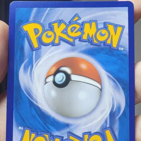 [BUNJANG] Pokemon Armored Mewtwo Card 196/SM-P / 포켓몬 아머드 뮤츠 카드 196/SM-P