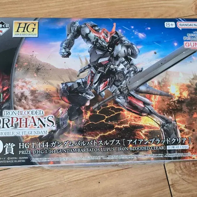 [BUNJANG] Mobile Suit Gundam: Iron-Blooded Orphans Ichiban Kuji D Prize Clear Barbatos Plastic Model / 마지막 할인 철혈의 오펀스 제일복권 D상 클리어 발바토스