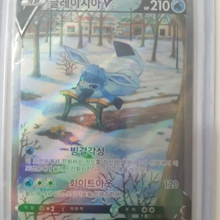 [BUNJANG] Pokemon Card SR Bundle Set / (sr 3장 일괄)포켓몬카드 sr