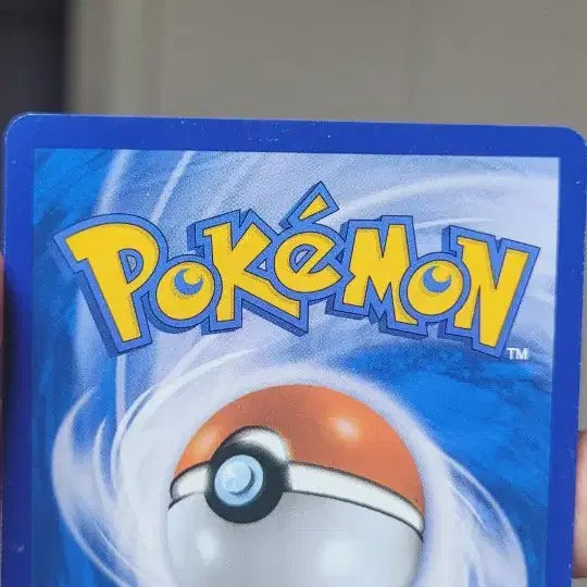 [BUNJANG] Rayquaza 190/XY-P Pokemon Card / 포켓몬 카드 레쿠쟈 190/XY-P