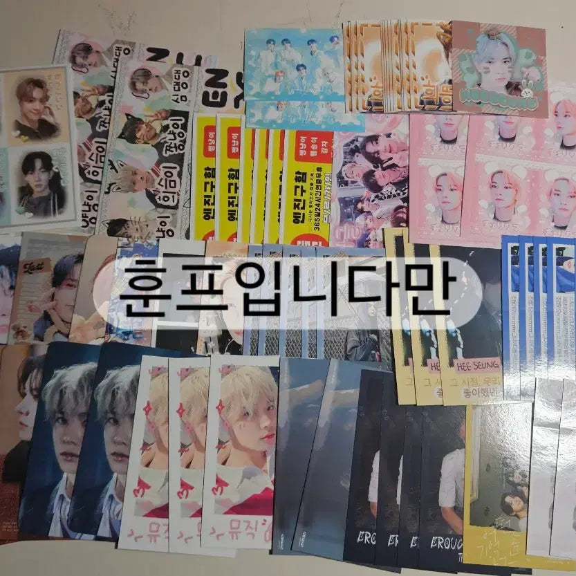 [BUNJANG] Heeseung (Evan) Photocard Bundle Set / 희승/에반 비공굿 처분