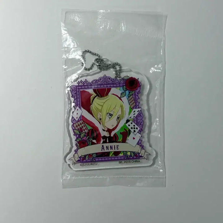 [BUNJANG] Attack on Titan Anime Acrylic Keyring / 진격의 거인 애니 아크릴 키링