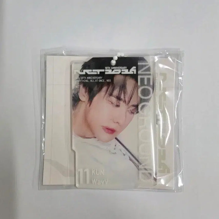 [BUNJANG] NCT 10th Anniversary Pop-up Kun Lenticular / 엔시티 10주년 팝업 쿤 렌티큘러