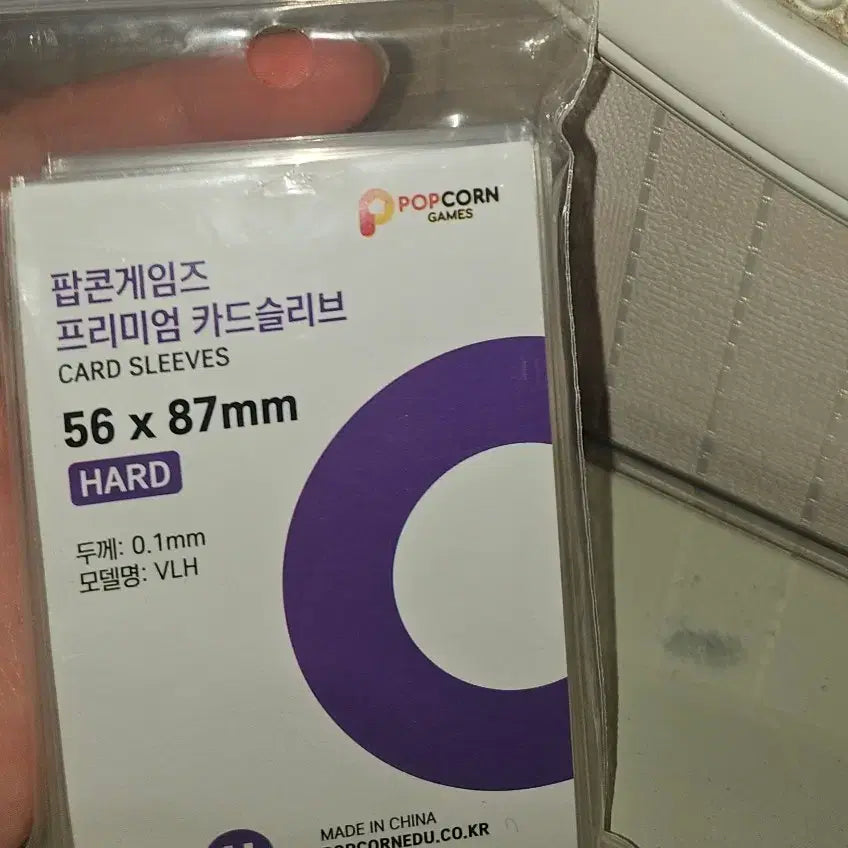 [SOLD OUT] 팝콘게임즈 하드 포카 슬리브
