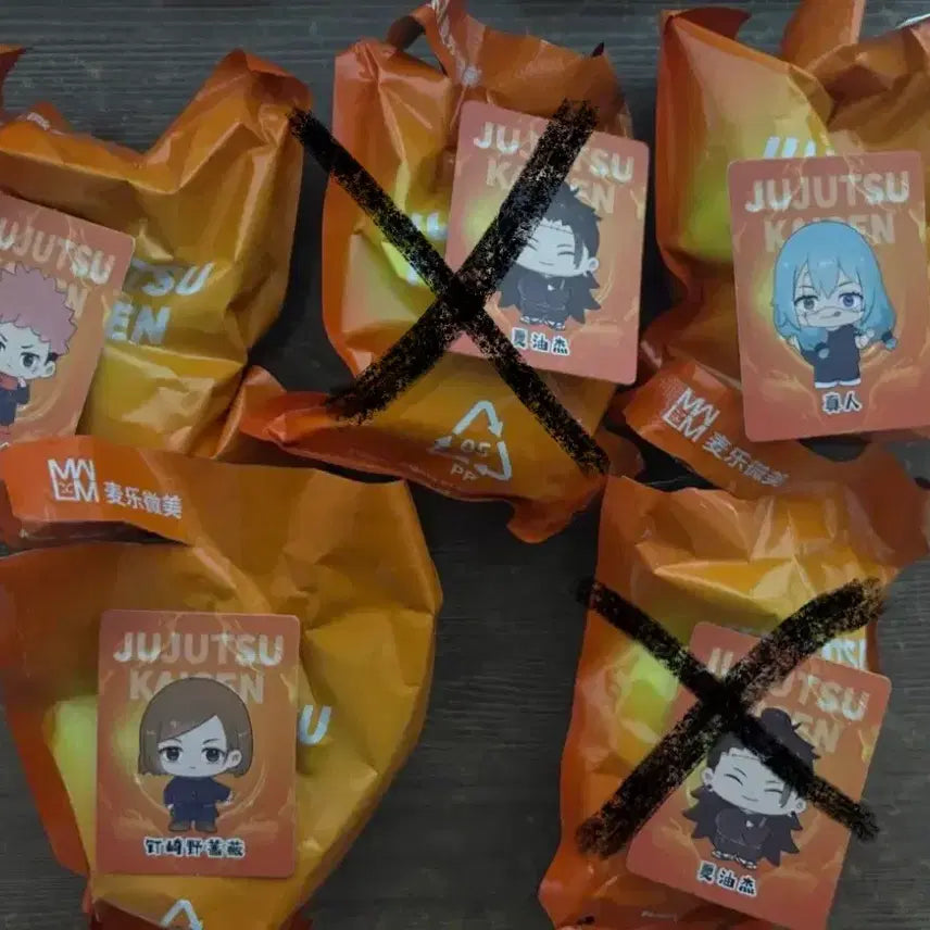 [BUNJANG] Jujutsu Kaisen Everyday Series Figures / 주술회전 일상 시리즈 피규어 판매