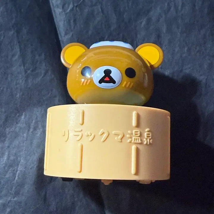 [BUNJANG] Rilakkuma Happy Meal Onsen Figure / 리락쿠마 해피밀 온천 리락